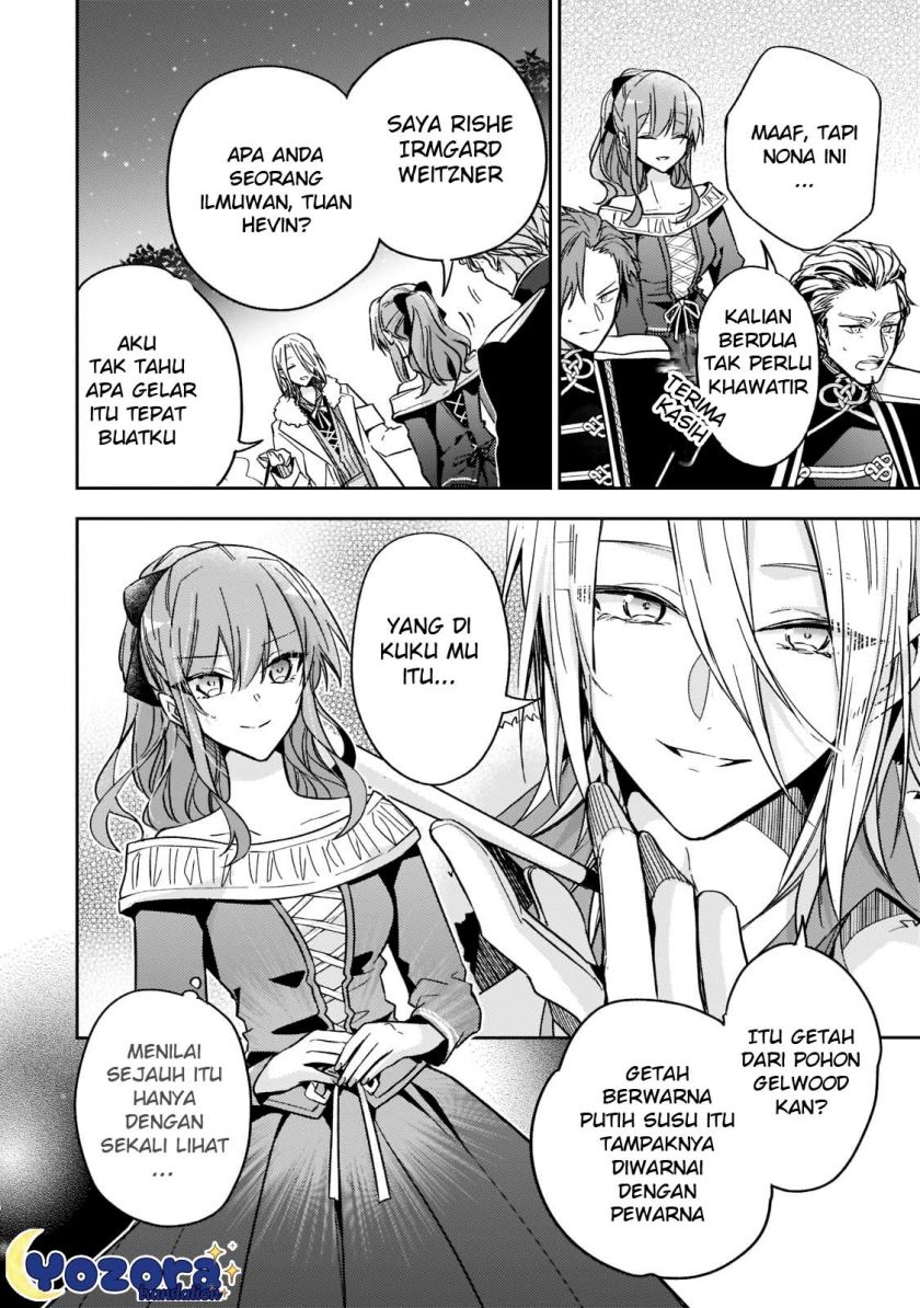 Halaman 17 dari Loop 7-kaime no Akuyaku Reijou wa, Moto Tekikoku de Jiyuu Kimama na Hanayome Seikatsu o Mankitsu Suru Chapter 21