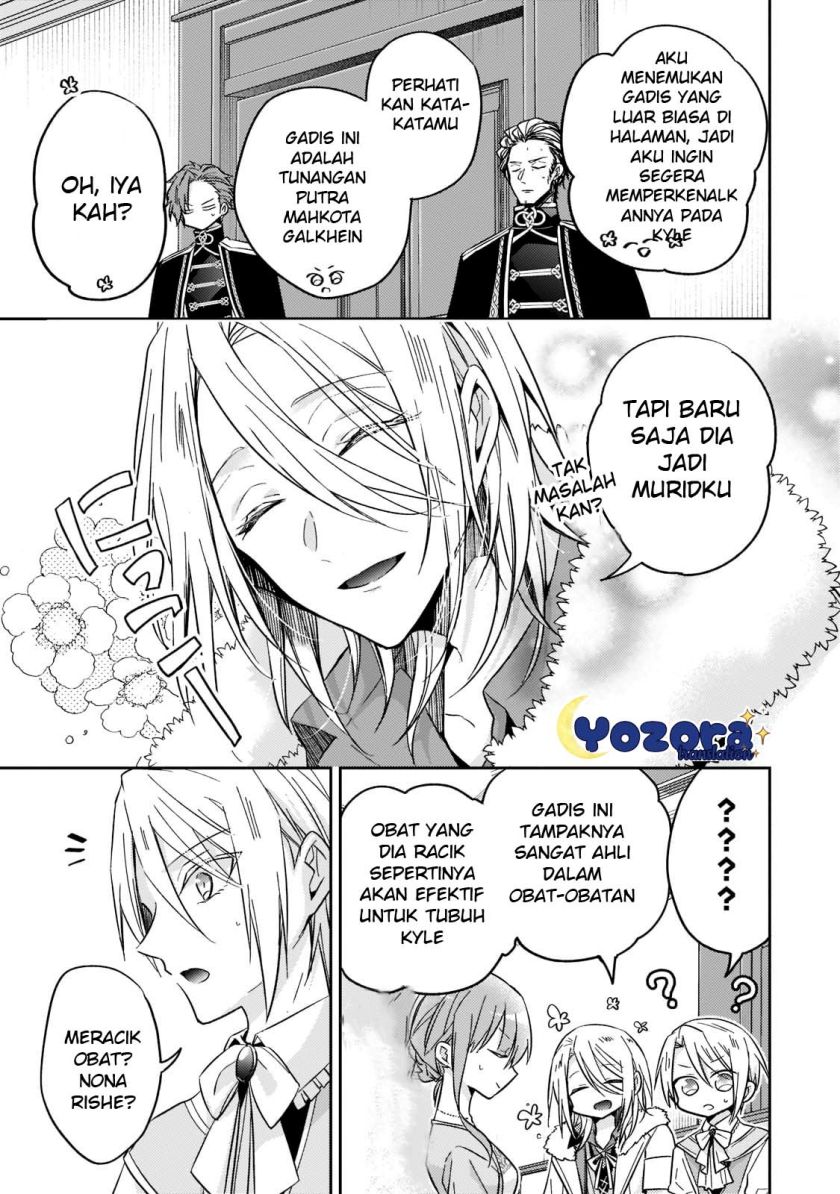 Halaman 22 dari Loop 7-kaime no Akuyaku Reijou wa, Moto Tekikoku de Jiyuu Kimama na Hanayome Seikatsu o Mankitsu Suru Chapter 21