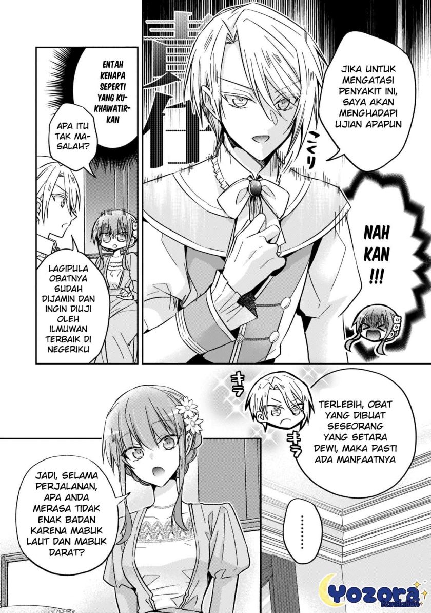 Halaman 25 dari Loop 7-kaime no Akuyaku Reijou wa, Moto Tekikoku de Jiyuu Kimama na Hanayome Seikatsu o Mankitsu Suru Chapter 21