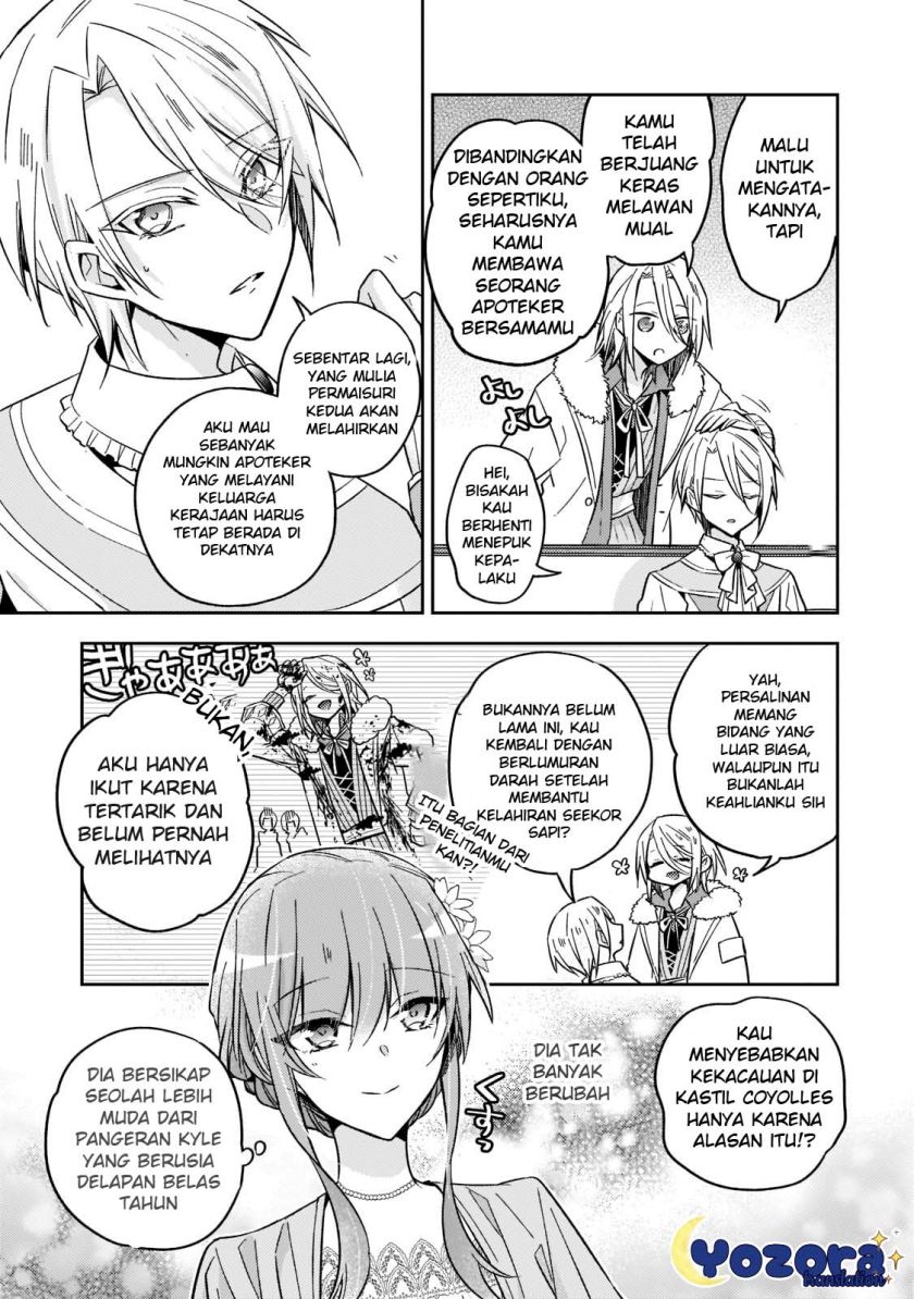 Halaman 26 dari Loop 7-kaime no Akuyaku Reijou wa, Moto Tekikoku de Jiyuu Kimama na Hanayome Seikatsu o Mankitsu Suru Chapter 21