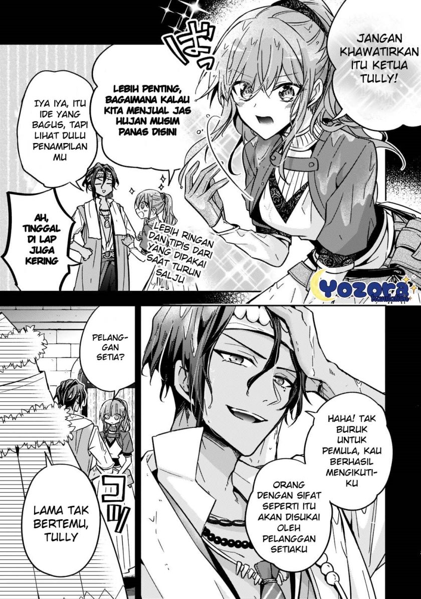 Halaman 4 dari Loop 7-kaime no Akuyaku Reijou wa, Moto Tekikoku de Jiyuu Kimama na Hanayome Seikatsu o Mankitsu Suru Chapter 21