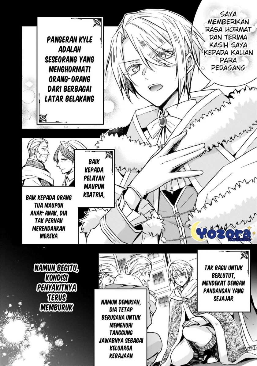 Halaman 7 dari Loop 7-kaime no Akuyaku Reijou wa, Moto Tekikoku de Jiyuu Kimama na Hanayome Seikatsu o Mankitsu Suru Chapter 21