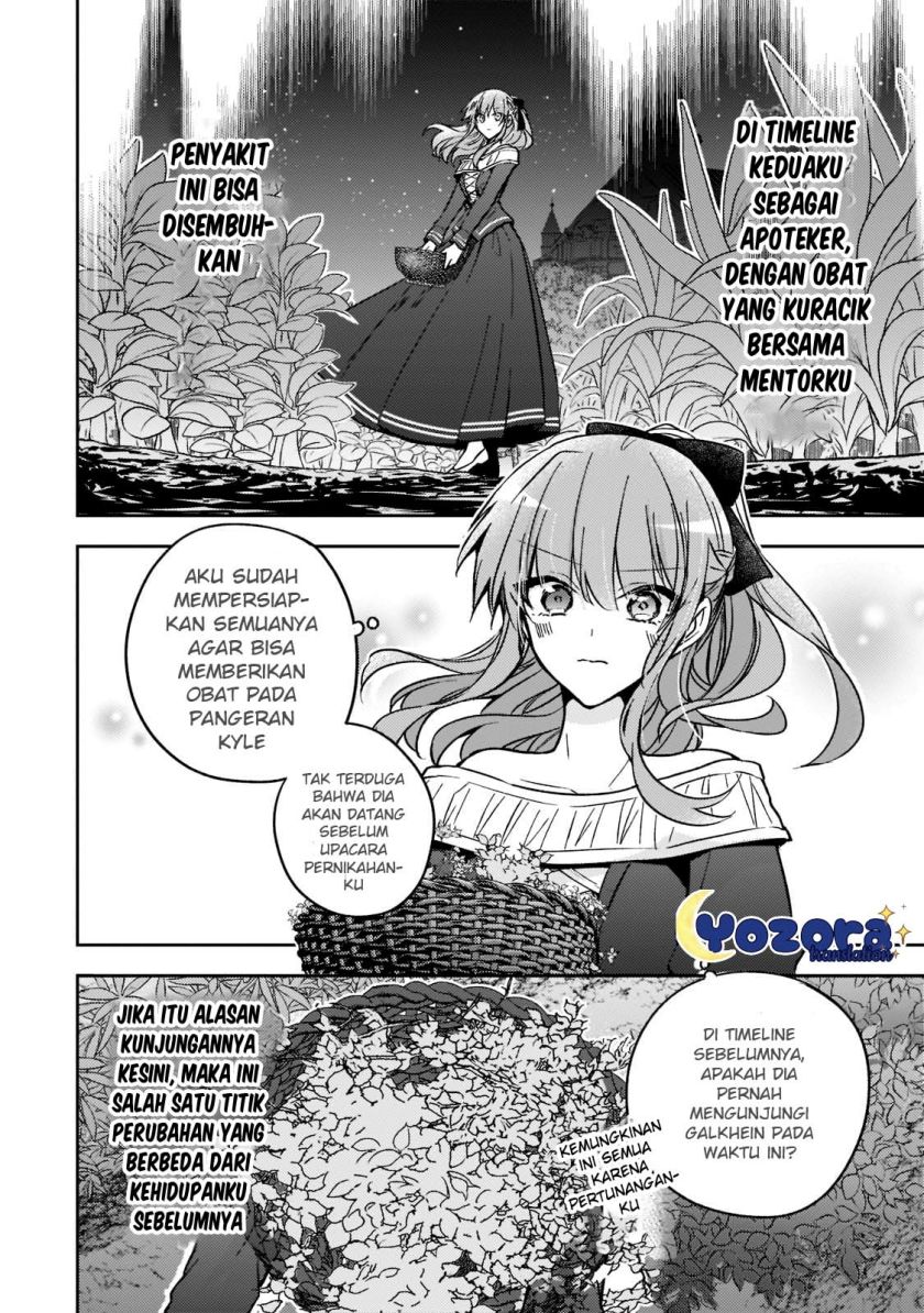 Halaman 9 dari Loop 7-kaime no Akuyaku Reijou wa, Moto Tekikoku de Jiyuu Kimama na Hanayome Seikatsu o Mankitsu Suru Chapter 21