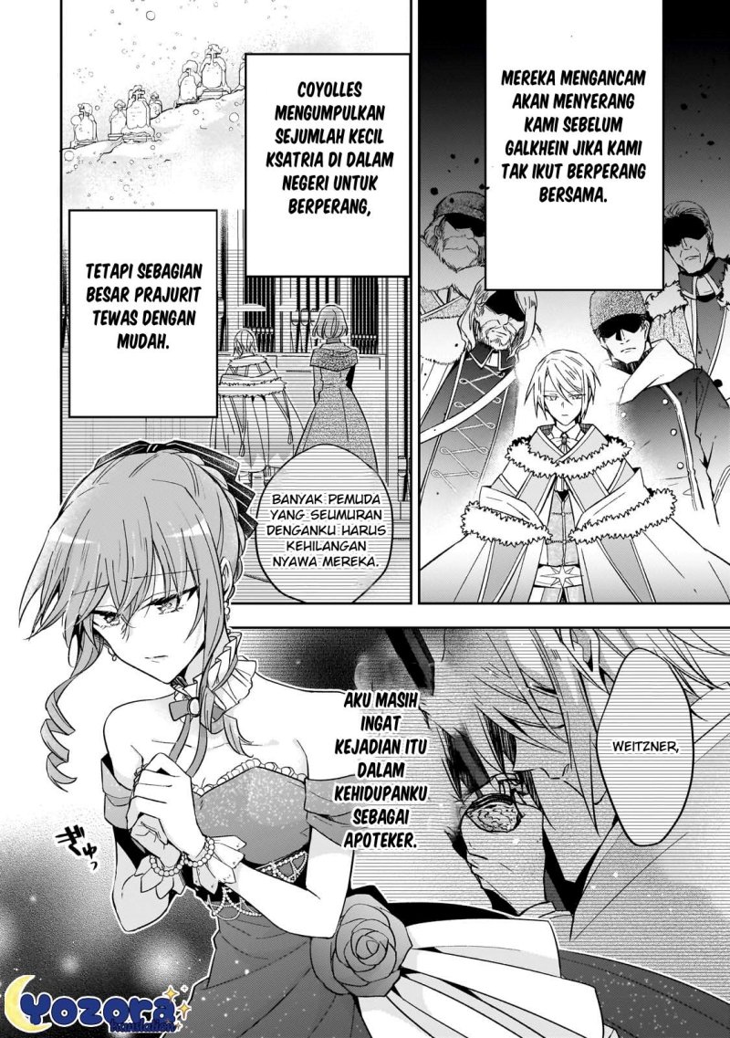 Halaman 11 dari Loop 7-kaime no Akuyaku Reijou wa, Moto Tekikoku de Jiyuu Kimama na Hanayome Seikatsu o Mankitsu Suru Chapter 23