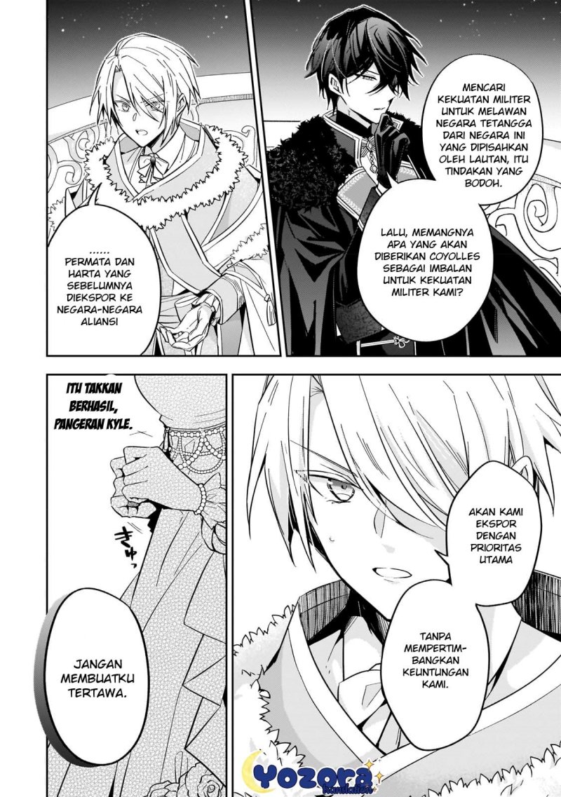 Halaman 15 dari Loop 7-kaime no Akuyaku Reijou wa, Moto Tekikoku de Jiyuu Kimama na Hanayome Seikatsu o Mankitsu Suru Chapter 23