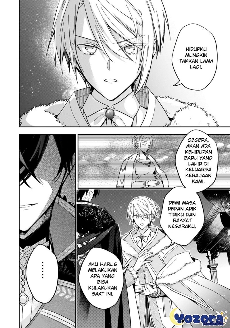 Halaman 19 dari Loop 7-kaime no Akuyaku Reijou wa, Moto Tekikoku de Jiyuu Kimama na Hanayome Seikatsu o Mankitsu Suru Chapter 23
