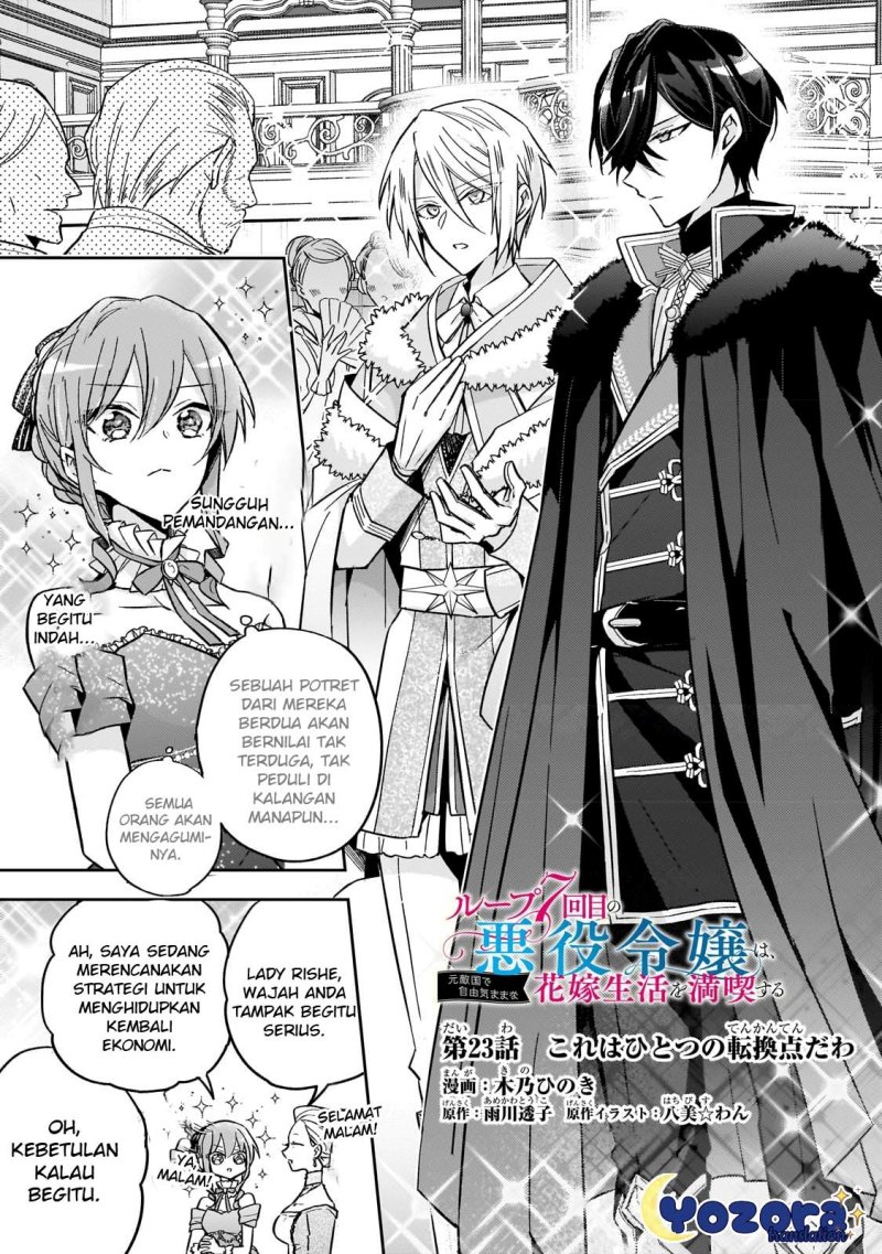 Halaman 2 dari Loop 7-kaime no Akuyaku Reijou wa, Moto Tekikoku de Jiyuu Kimama na Hanayome Seikatsu o Mankitsu Suru Chapter 23