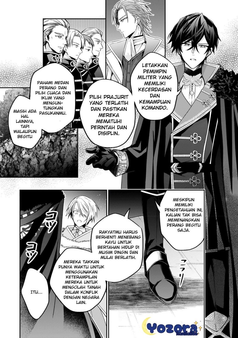 Halaman 21 dari Loop 7-kaime no Akuyaku Reijou wa, Moto Tekikoku de Jiyuu Kimama na Hanayome Seikatsu o Mankitsu Suru Chapter 23