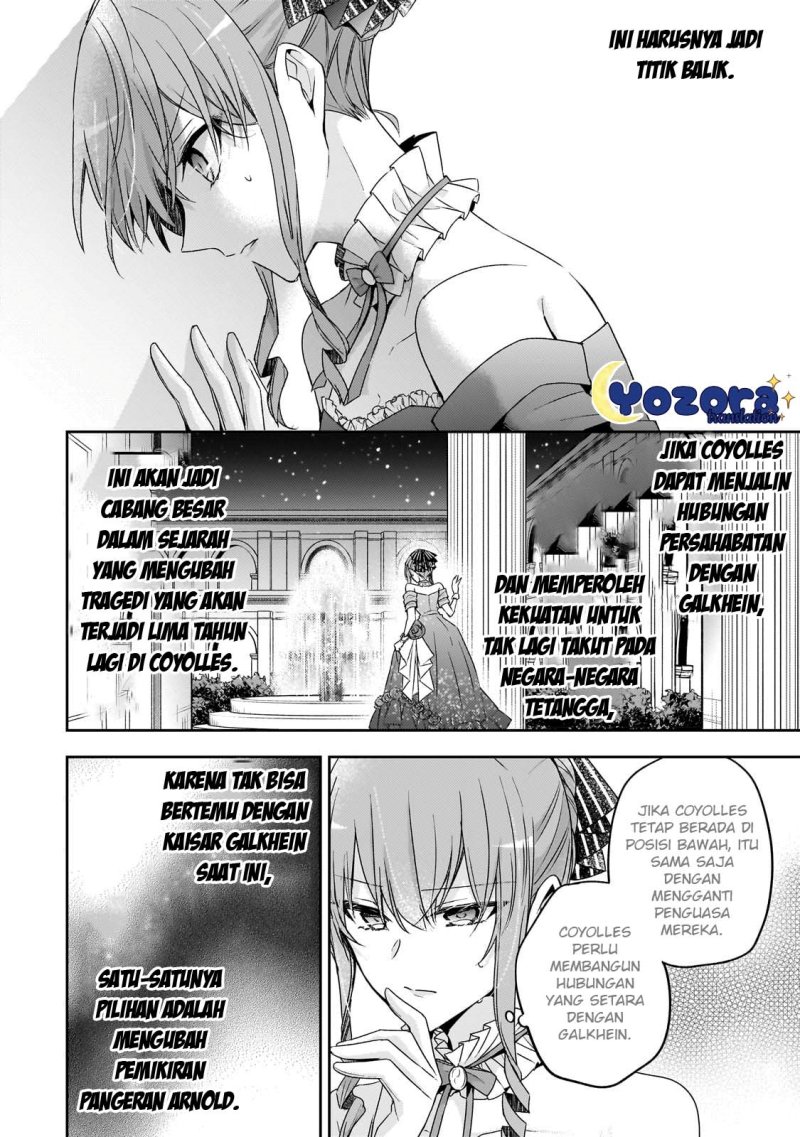 Halaman 25 dari Loop 7-kaime no Akuyaku Reijou wa, Moto Tekikoku de Jiyuu Kimama na Hanayome Seikatsu o Mankitsu Suru Chapter 23