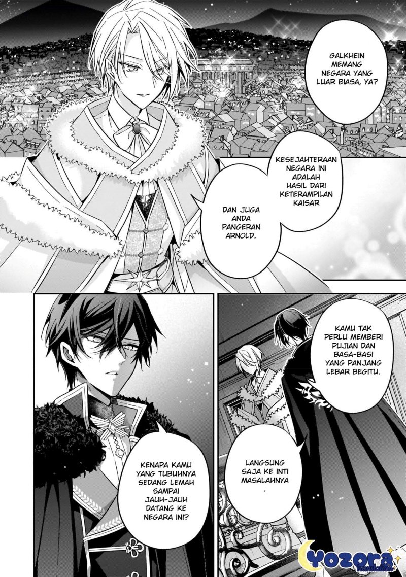 Halaman 7 dari Loop 7-kaime no Akuyaku Reijou wa, Moto Tekikoku de Jiyuu Kimama na Hanayome Seikatsu o Mankitsu Suru Chapter 23