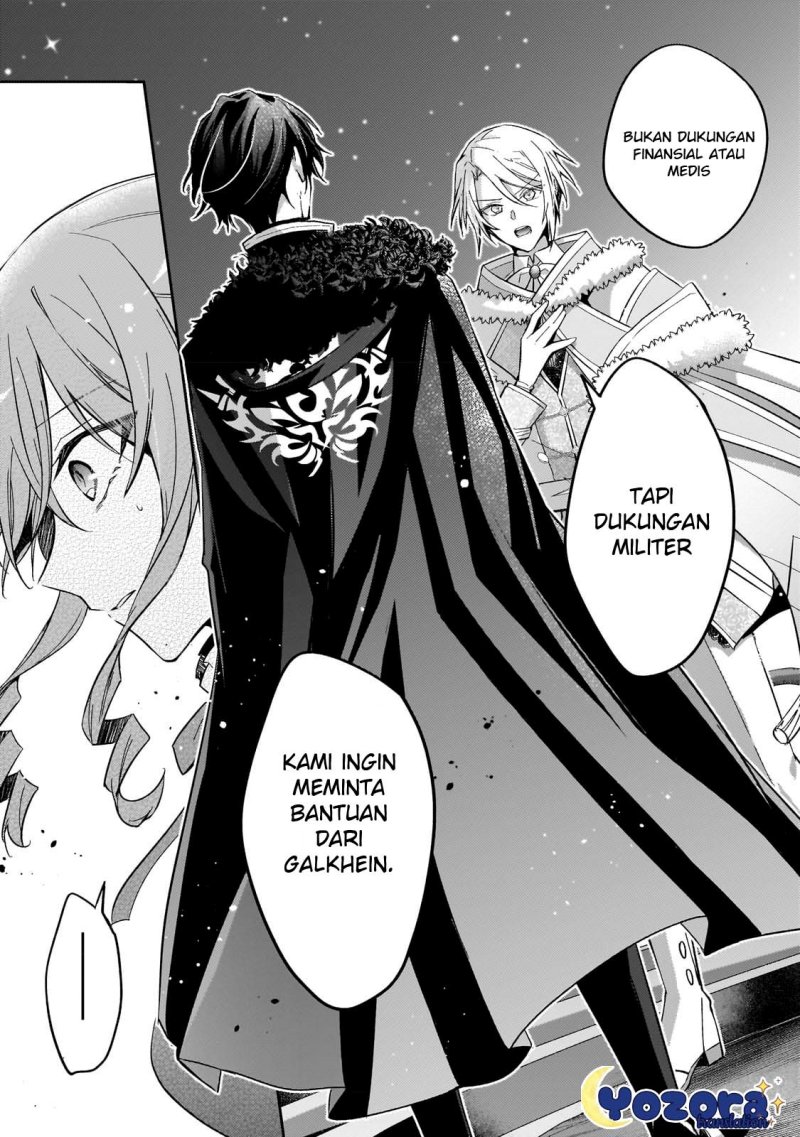 Halaman 9 dari Loop 7-kaime no Akuyaku Reijou wa, Moto Tekikoku de Jiyuu Kimama na Hanayome Seikatsu o Mankitsu Suru Chapter 23