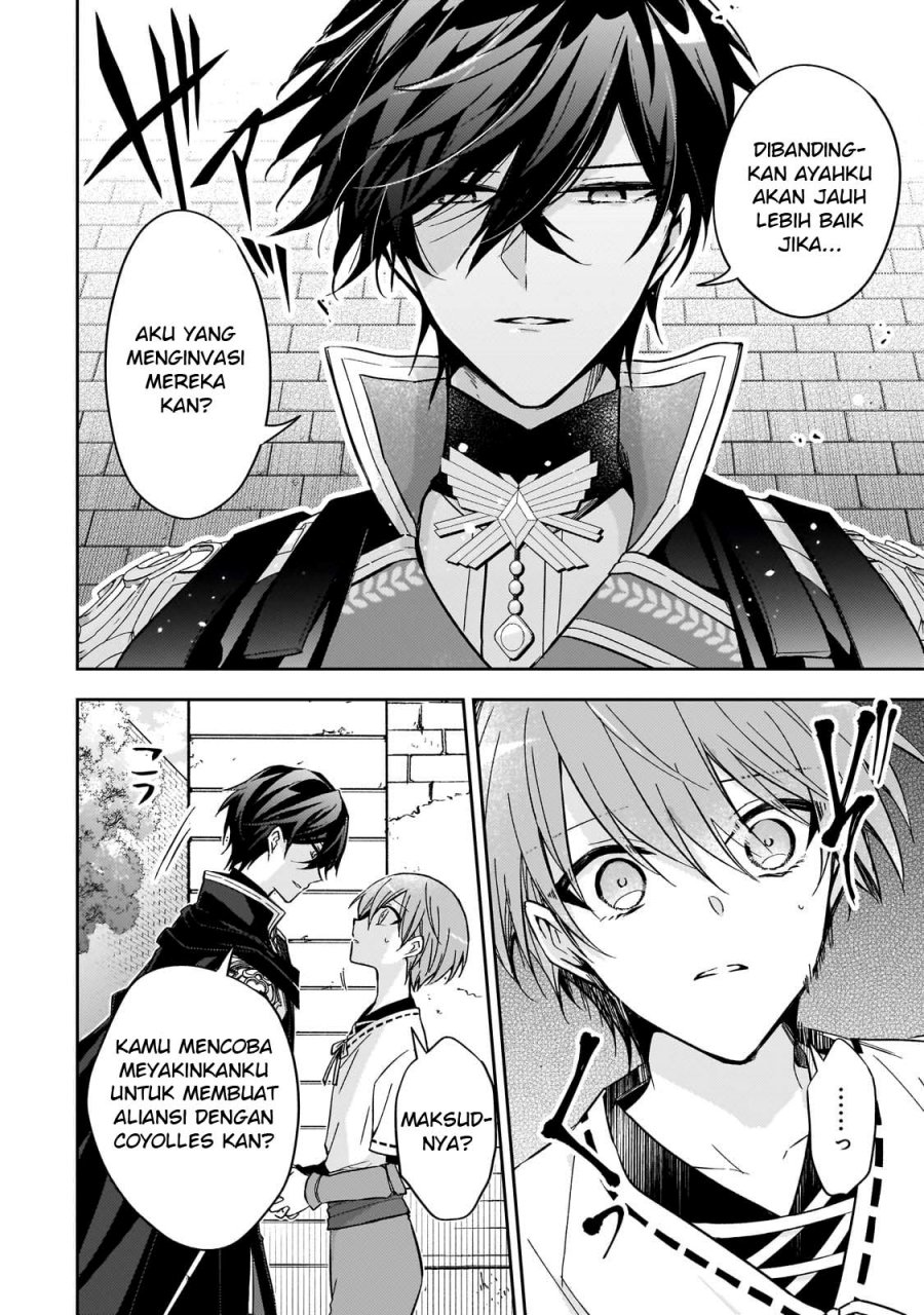 Halaman 19 dari Loop 7-kaime no Akuyaku Reijou wa, Moto Tekikoku de Jiyuu Kimama na Hanayome Seikatsu o Mankitsu Suru Chapter 24