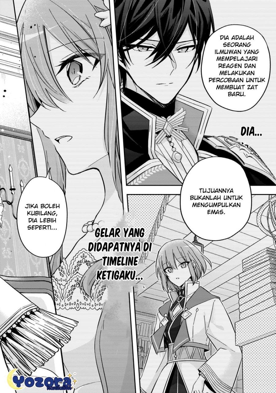 Halaman 37 dari Loop 7-kaime no Akuyaku Reijou wa, Moto Tekikoku de Jiyuu Kimama na Hanayome Seikatsu o Mankitsu Suru Chapter 24