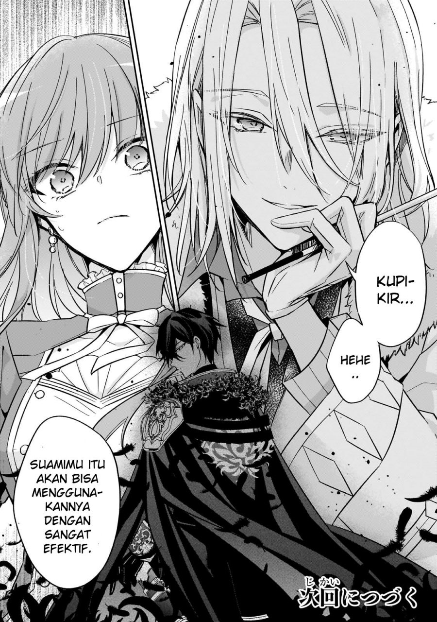 Halaman 39 dari Loop 7-kaime no Akuyaku Reijou wa, Moto Tekikoku de Jiyuu Kimama na Hanayome Seikatsu o Mankitsu Suru Chapter 24