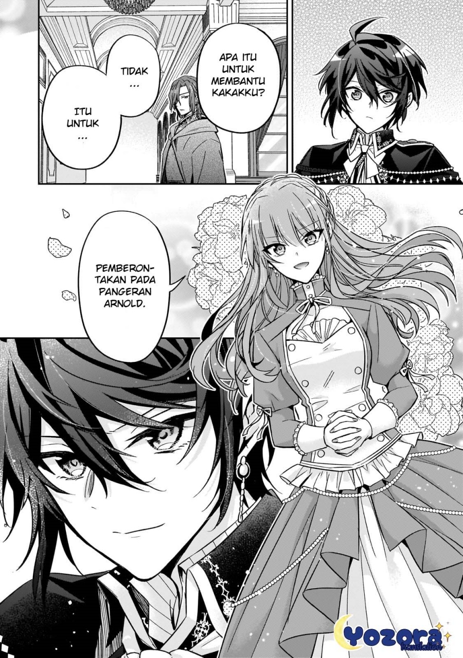 Halaman 17 dari Loop 7-kaime no Akuyaku Reijou wa, Moto Tekikoku de Jiyuu Kimama na Hanayome Seikatsu o Mankitsu Suru Chapter 25