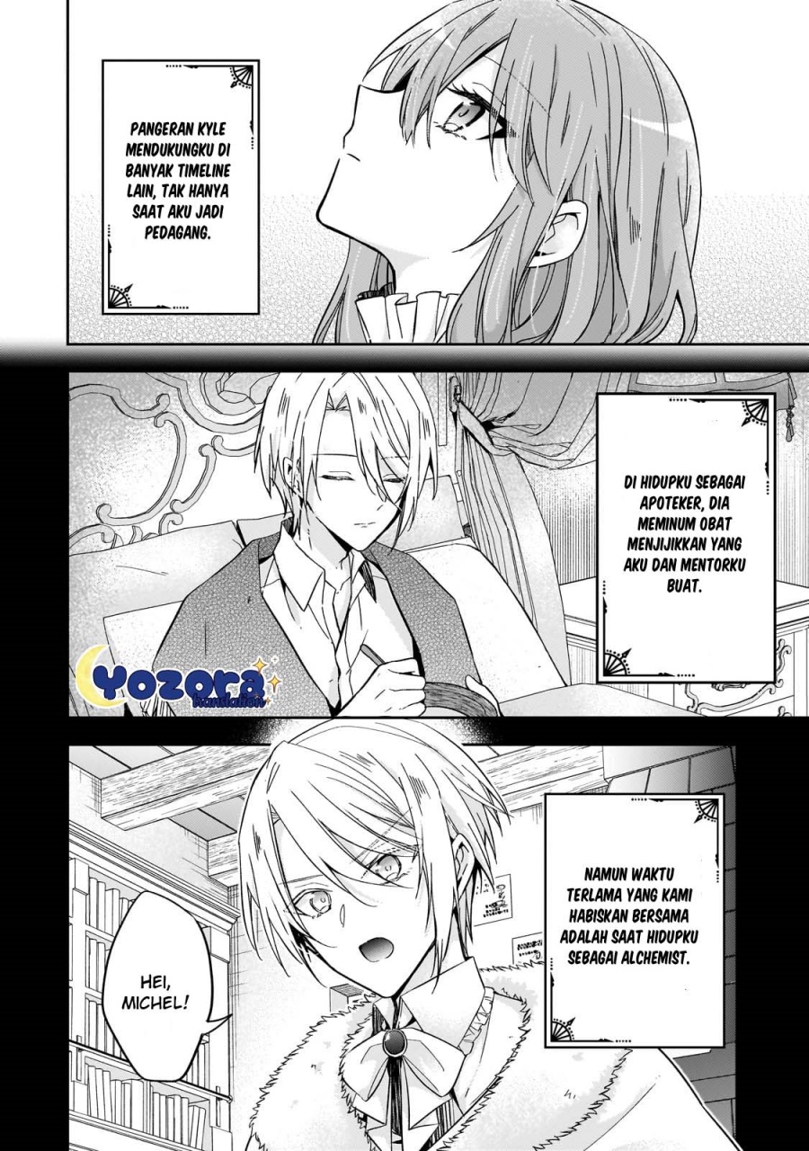 Halaman 19 dari Loop 7-kaime no Akuyaku Reijou wa, Moto Tekikoku de Jiyuu Kimama na Hanayome Seikatsu o Mankitsu Suru Chapter 25