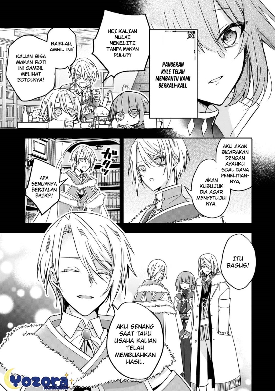 Halaman 22 dari Loop 7-kaime no Akuyaku Reijou wa, Moto Tekikoku de Jiyuu Kimama na Hanayome Seikatsu o Mankitsu Suru Chapter 25