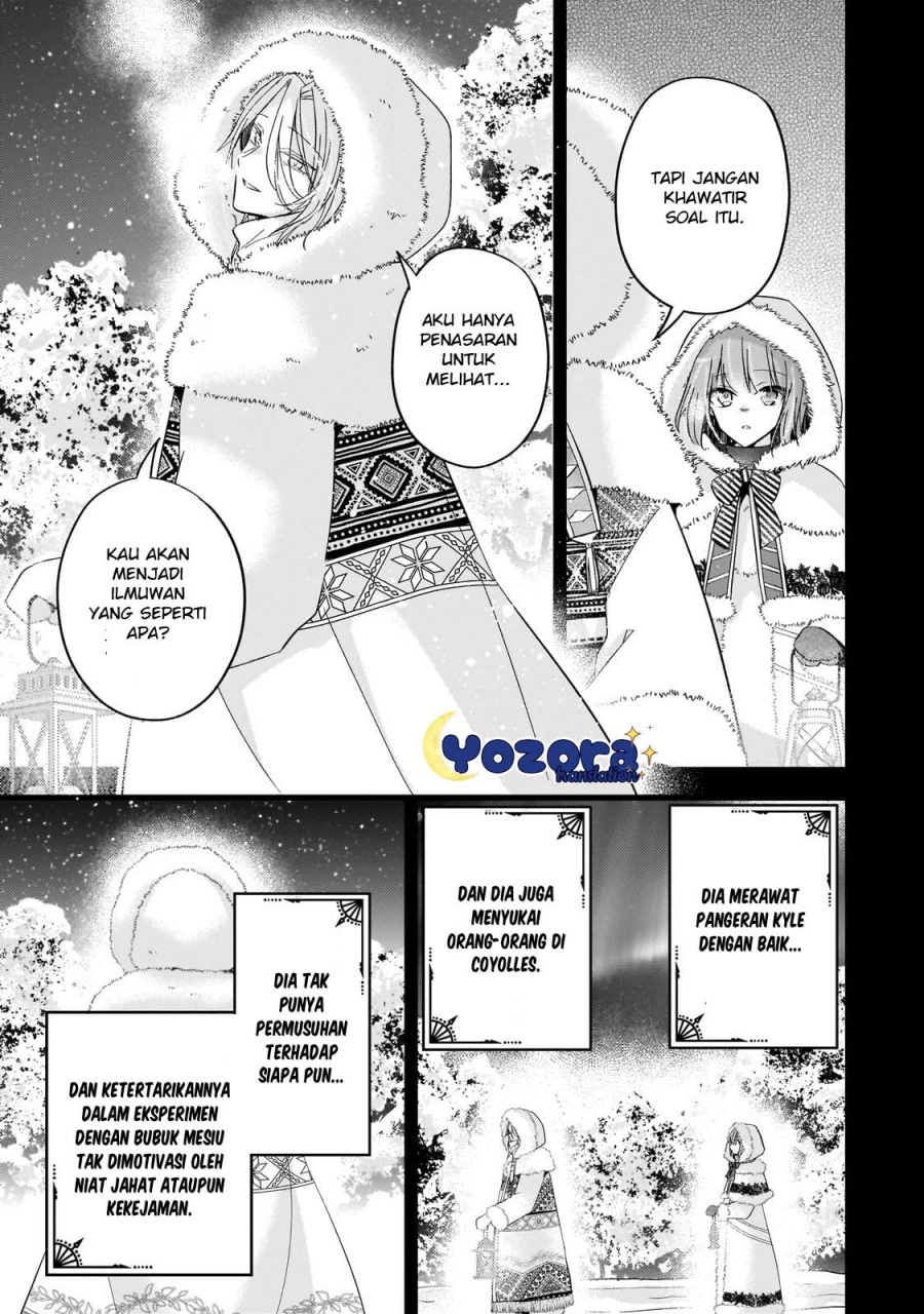 Halaman 26 dari Loop 7-kaime no Akuyaku Reijou wa, Moto Tekikoku de Jiyuu Kimama na Hanayome Seikatsu o Mankitsu Suru Chapter 25