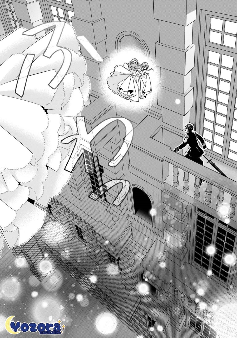 Halaman 35 dari Loop 7-kaime no Akuyaku Reijou wa, Moto Tekikoku de Jiyuu Kimama na Hanayome Seikatsu o Mankitsu Suru Chapter 25