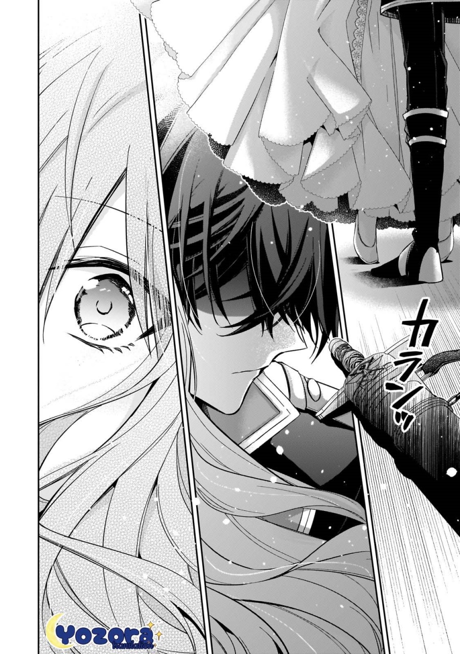 Halaman 37 dari Loop 7-kaime no Akuyaku Reijou wa, Moto Tekikoku de Jiyuu Kimama na Hanayome Seikatsu o Mankitsu Suru Chapter 25