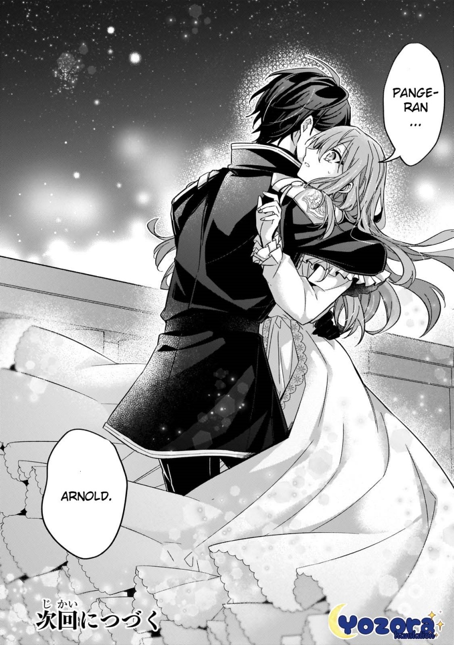 Halaman 38 dari Loop 7-kaime no Akuyaku Reijou wa, Moto Tekikoku de Jiyuu Kimama na Hanayome Seikatsu o Mankitsu Suru Chapter 25