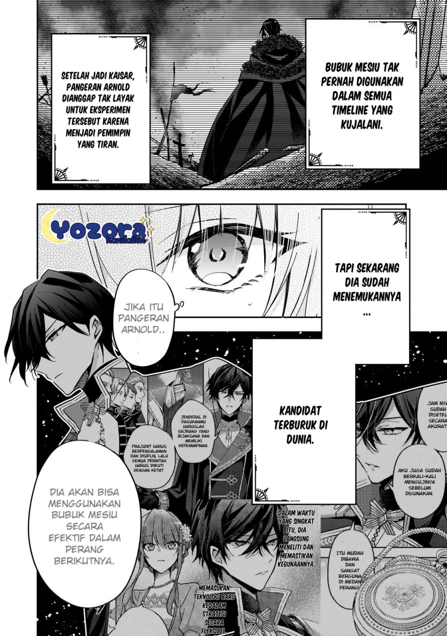 Halaman 5 dari Loop 7-kaime no Akuyaku Reijou wa, Moto Tekikoku de Jiyuu Kimama na Hanayome Seikatsu o Mankitsu Suru Chapter 25