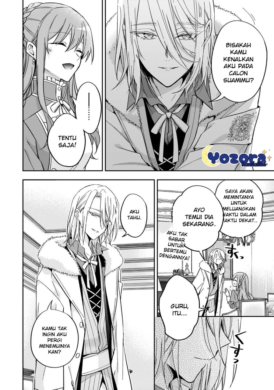 Halaman 7 dari Loop 7-kaime no Akuyaku Reijou wa, Moto Tekikoku de Jiyuu Kimama na Hanayome Seikatsu o Mankitsu Suru Chapter 25