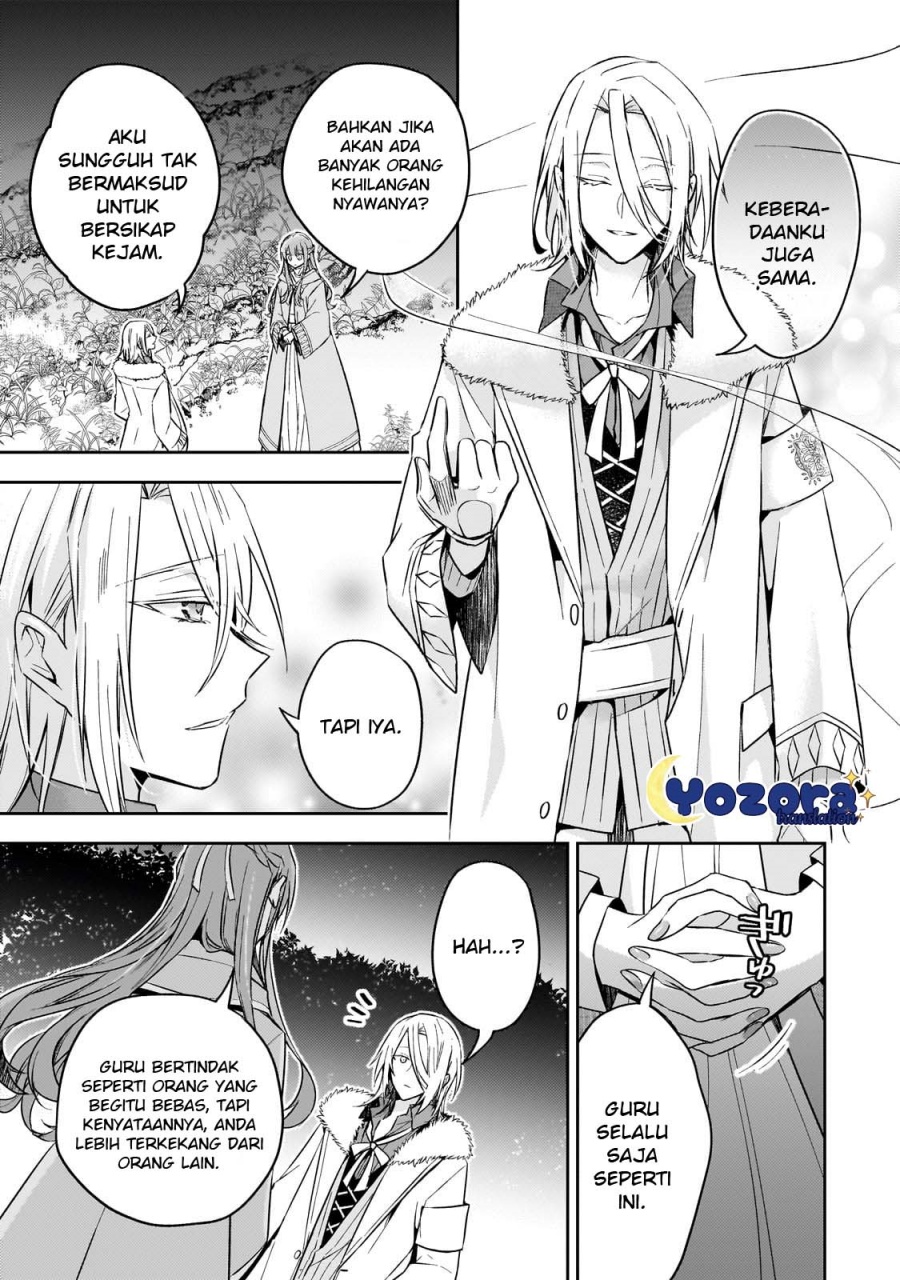 Halaman 10 dari Loop 7-kaime no Akuyaku Reijou wa, Moto Tekikoku de Jiyuu Kimama na Hanayome Seikatsu o Mankitsu Suru Chapter 27