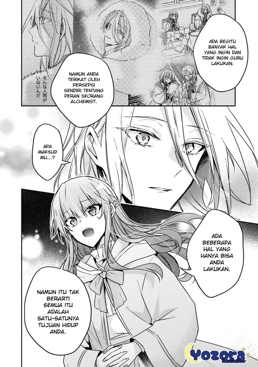 Halaman 11 dari Loop 7-kaime no Akuyaku Reijou wa, Moto Tekikoku de Jiyuu Kimama na Hanayome Seikatsu o Mankitsu Suru Chapter 27