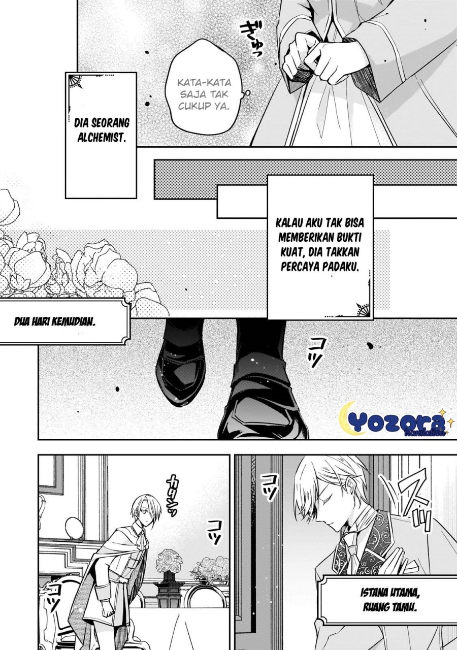 Halaman 15 dari Loop 7-kaime no Akuyaku Reijou wa, Moto Tekikoku de Jiyuu Kimama na Hanayome Seikatsu o Mankitsu Suru Chapter 27