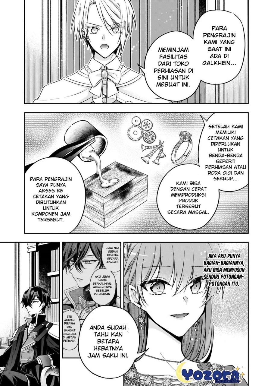 Halaman 22 dari Loop 7-kaime no Akuyaku Reijou wa, Moto Tekikoku de Jiyuu Kimama na Hanayome Seikatsu o Mankitsu Suru Chapter 27