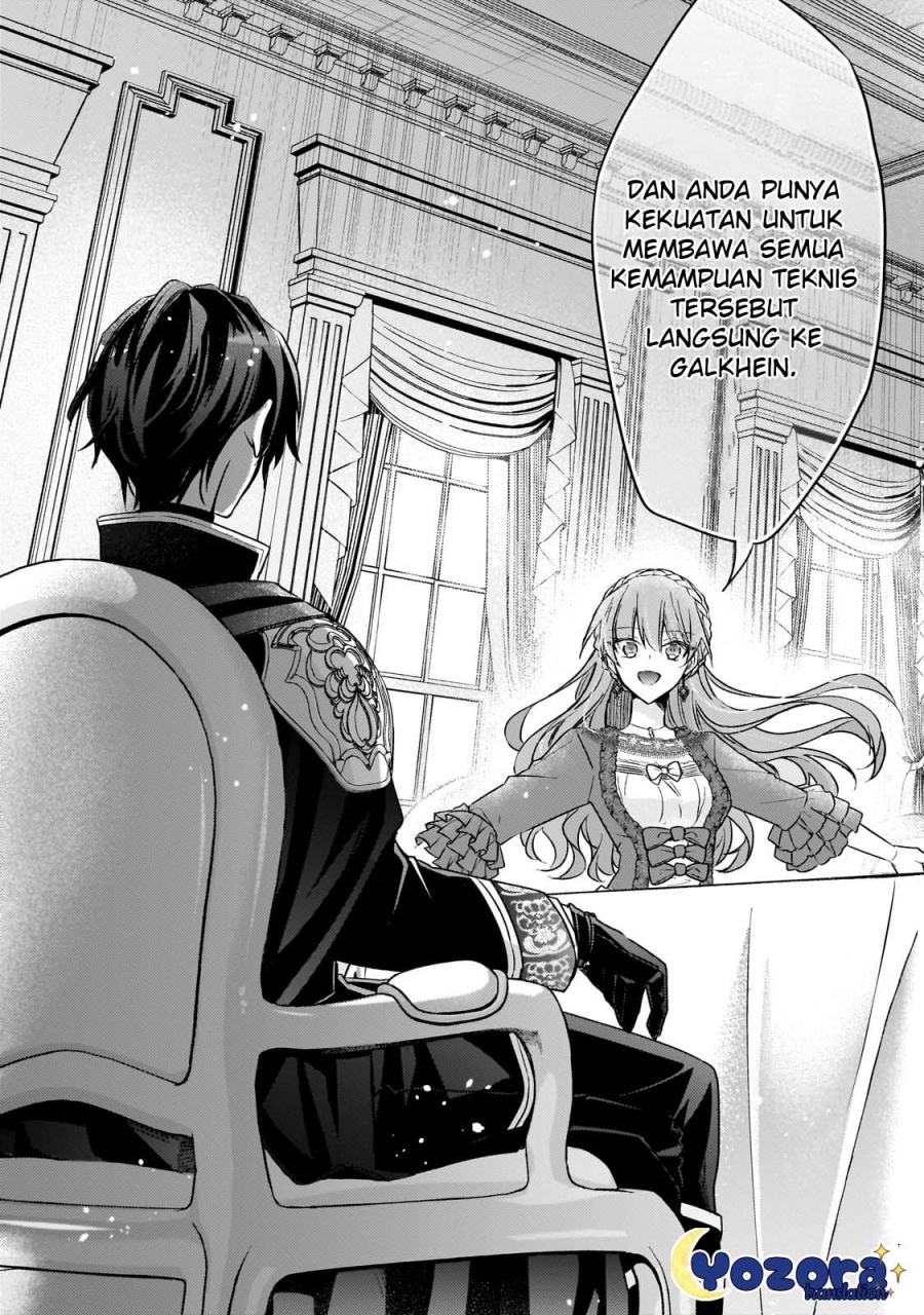 Halaman 26 dari Loop 7-kaime no Akuyaku Reijou wa, Moto Tekikoku de Jiyuu Kimama na Hanayome Seikatsu o Mankitsu Suru Chapter 27