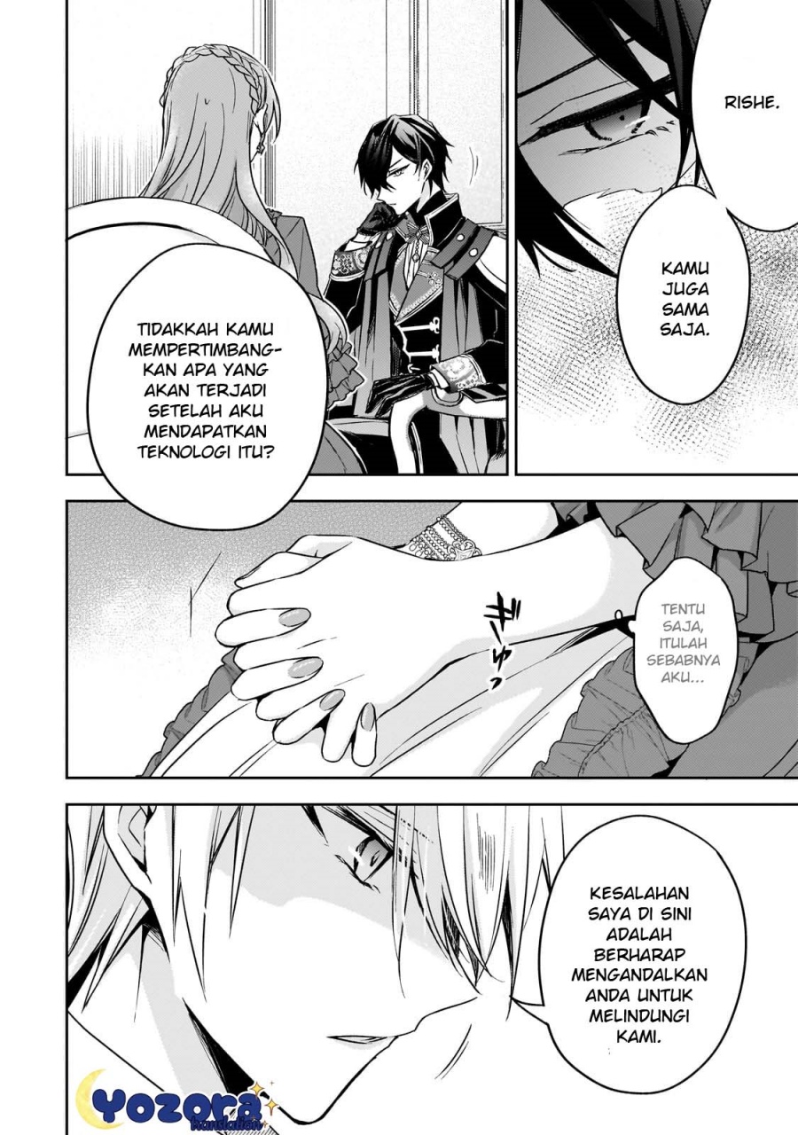 Halaman 31 dari Loop 7-kaime no Akuyaku Reijou wa, Moto Tekikoku de Jiyuu Kimama na Hanayome Seikatsu o Mankitsu Suru Chapter 27
