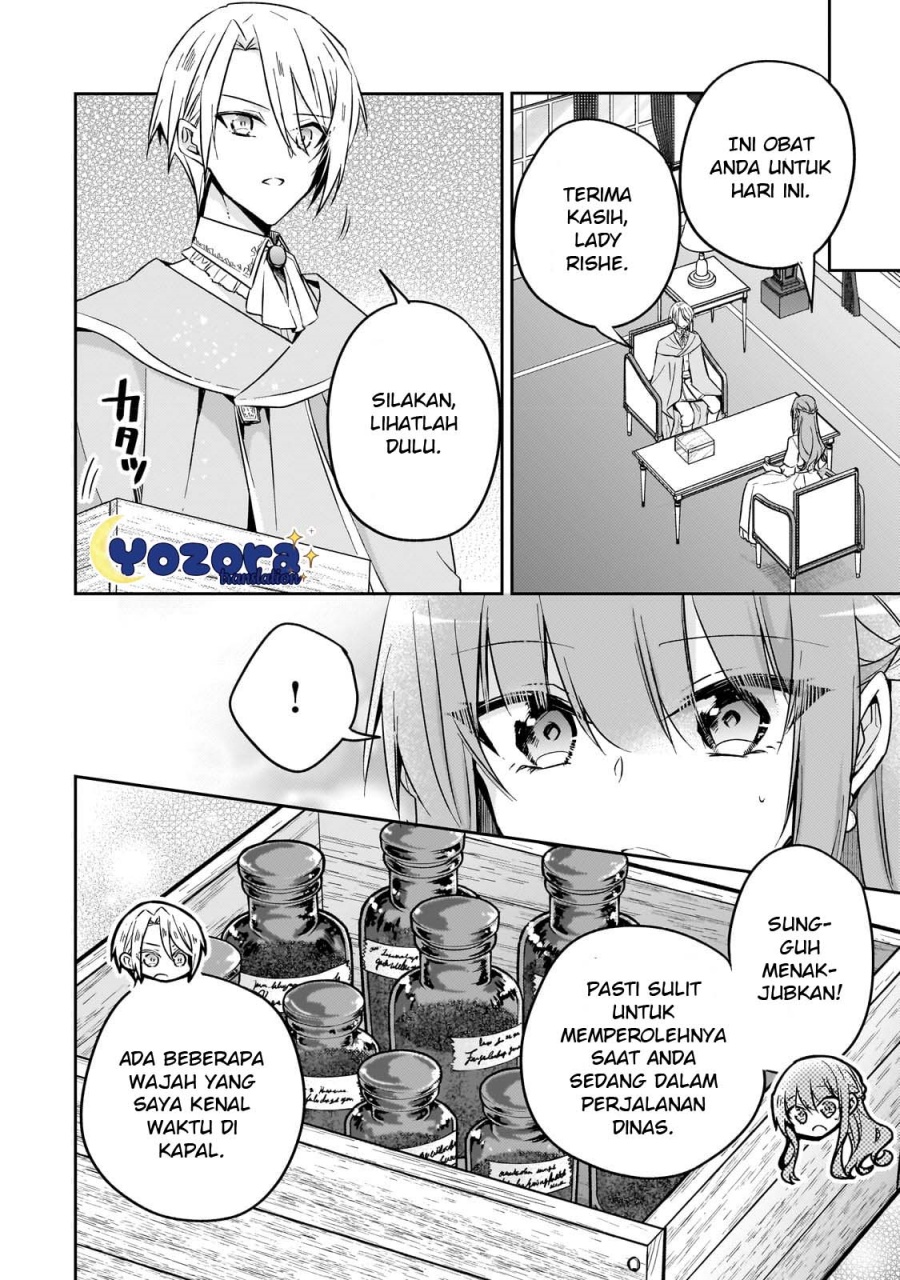 Halaman 5 dari Loop 7-kaime no Akuyaku Reijou wa, Moto Tekikoku de Jiyuu Kimama na Hanayome Seikatsu o Mankitsu Suru Chapter 27