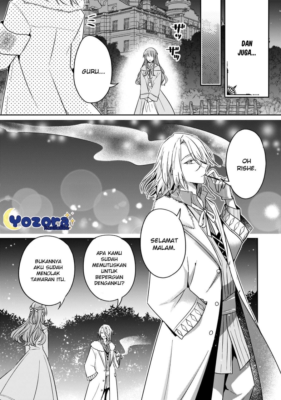 Halaman 8 dari Loop 7-kaime no Akuyaku Reijou wa, Moto Tekikoku de Jiyuu Kimama na Hanayome Seikatsu o Mankitsu Suru Chapter 27