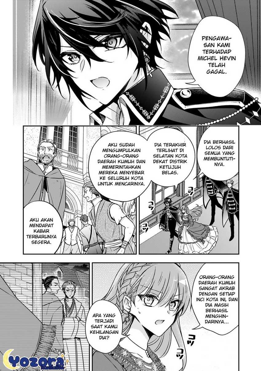 Halaman 20 dari Loop 7-kaime no Akuyaku Reijou wa, Moto Tekikoku de Jiyuu Kimama na Hanayome Seikatsu o Mankitsu Suru Chapter 28