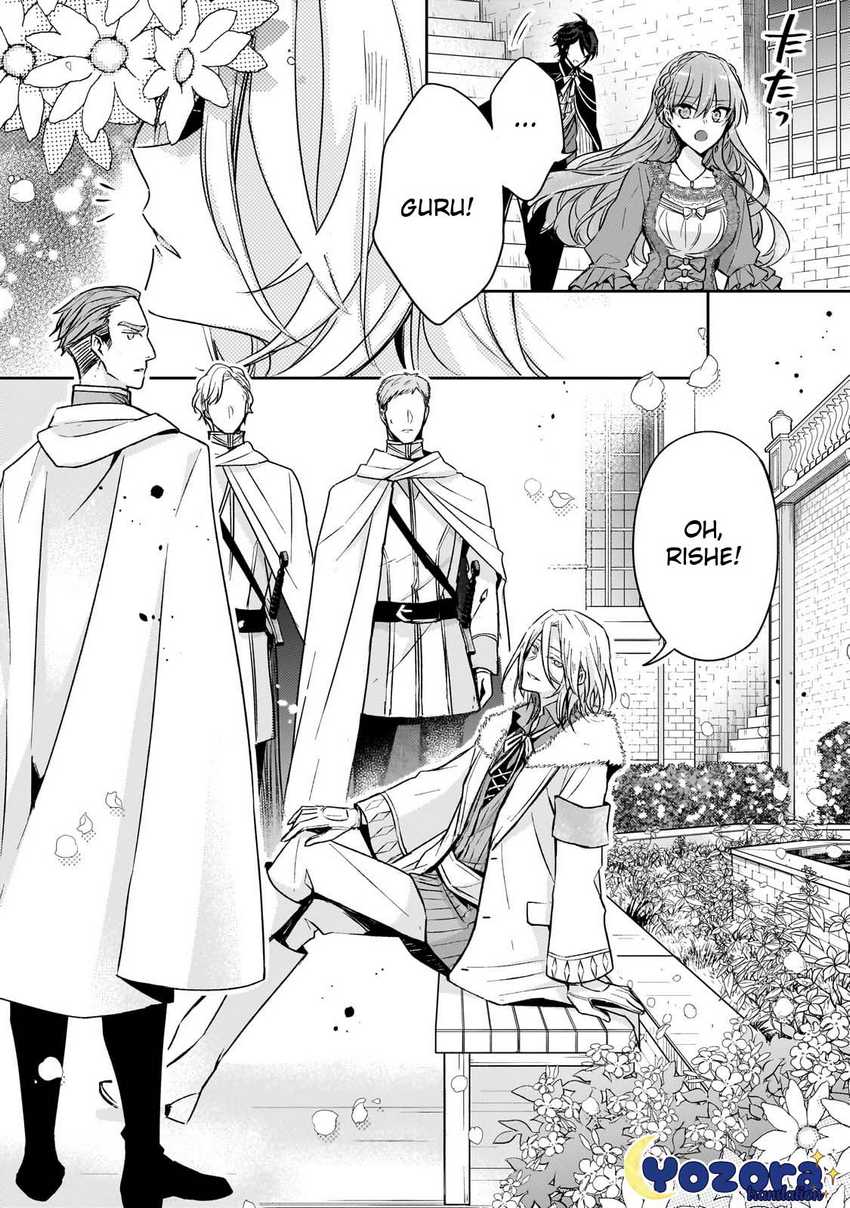 Halaman 24 dari Loop 7-kaime no Akuyaku Reijou wa, Moto Tekikoku de Jiyuu Kimama na Hanayome Seikatsu o Mankitsu Suru Chapter 28
