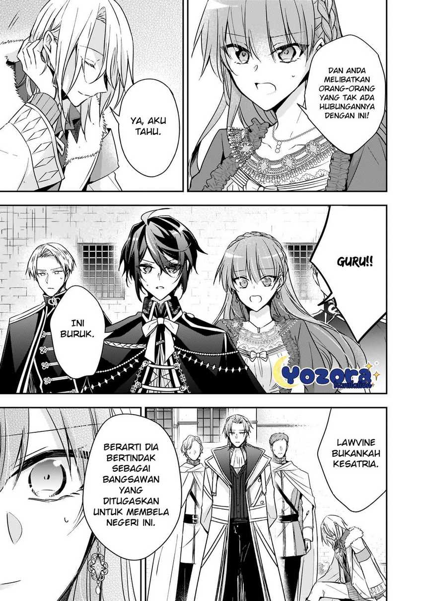 Halaman 29 dari Loop 7-kaime no Akuyaku Reijou wa, Moto Tekikoku de Jiyuu Kimama na Hanayome Seikatsu o Mankitsu Suru Chapter 28
