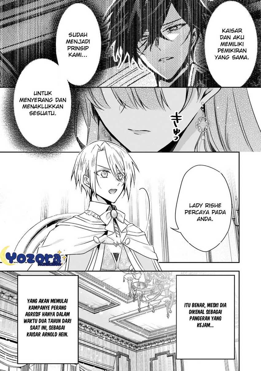 Halaman 6 dari Loop 7-kaime no Akuyaku Reijou wa, Moto Tekikoku de Jiyuu Kimama na Hanayome Seikatsu o Mankitsu Suru Chapter 28