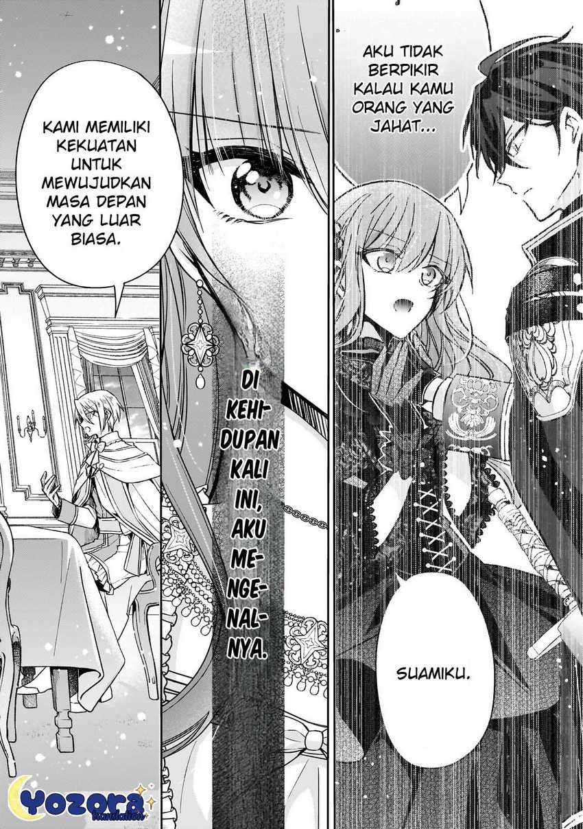 Halaman 7 dari Loop 7-kaime no Akuyaku Reijou wa, Moto Tekikoku de Jiyuu Kimama na Hanayome Seikatsu o Mankitsu Suru Chapter 28