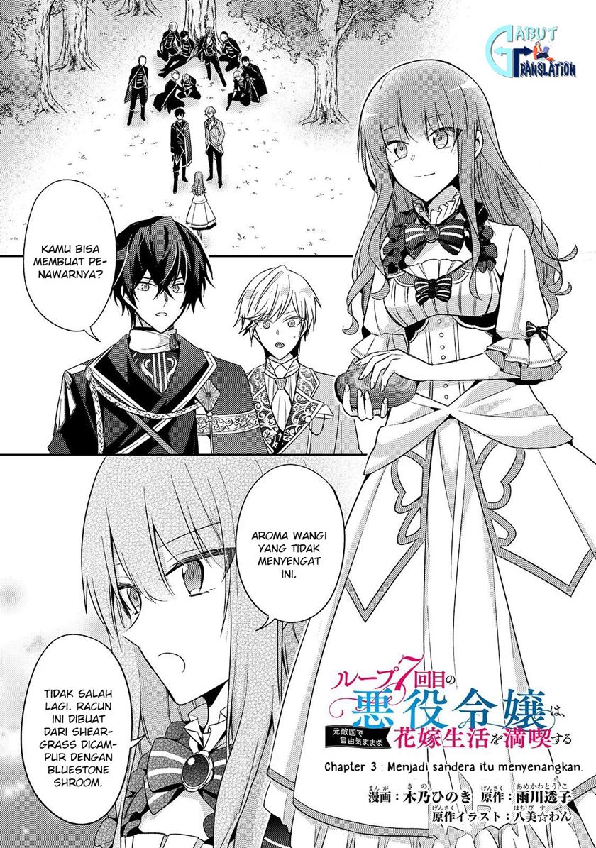 Halaman 2 dari Loop 7-kaime no Akuyaku Reijou wa, Moto Tekikoku de Jiyuu Kimama na Hanayome Seikatsu o Mankitsu Suru Chapter 3