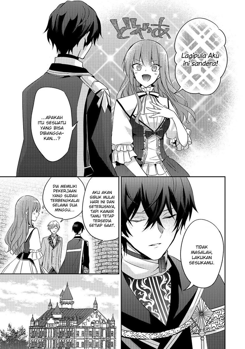 Halaman 23 dari Loop 7-kaime no Akuyaku Reijou wa, Moto Tekikoku de Jiyuu Kimama na Hanayome Seikatsu o Mankitsu Suru Chapter 3