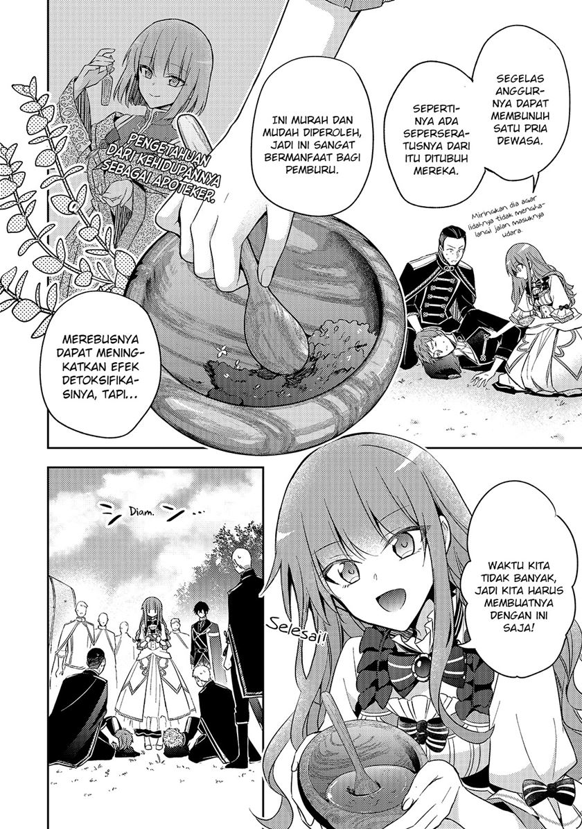 Halaman 3 dari Loop 7-kaime no Akuyaku Reijou wa, Moto Tekikoku de Jiyuu Kimama na Hanayome Seikatsu o Mankitsu Suru Chapter 3