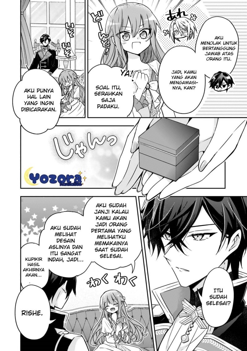 Halaman 3 dari Loop 7-kaime no Akuyaku Reijou wa, Moto Tekikoku de Jiyuu Kimama na Hanayome Seikatsu o Mankitsu Suru Chapter 31