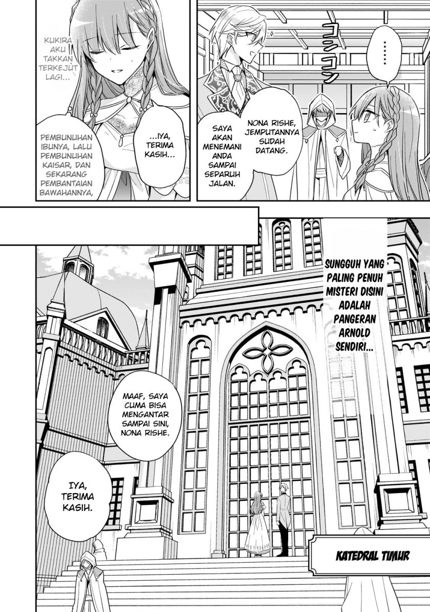 Halaman 13 dari Loop 7-kaime no Akuyaku Reijou wa, Moto Tekikoku de Jiyuu Kimama na Hanayome Seikatsu o Mankitsu Suru Chapter 34