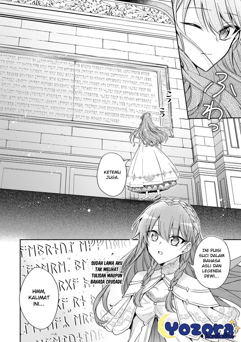 Halaman 17 dari Loop 7-kaime no Akuyaku Reijou wa, Moto Tekikoku de Jiyuu Kimama na Hanayome Seikatsu o Mankitsu Suru Chapter 34