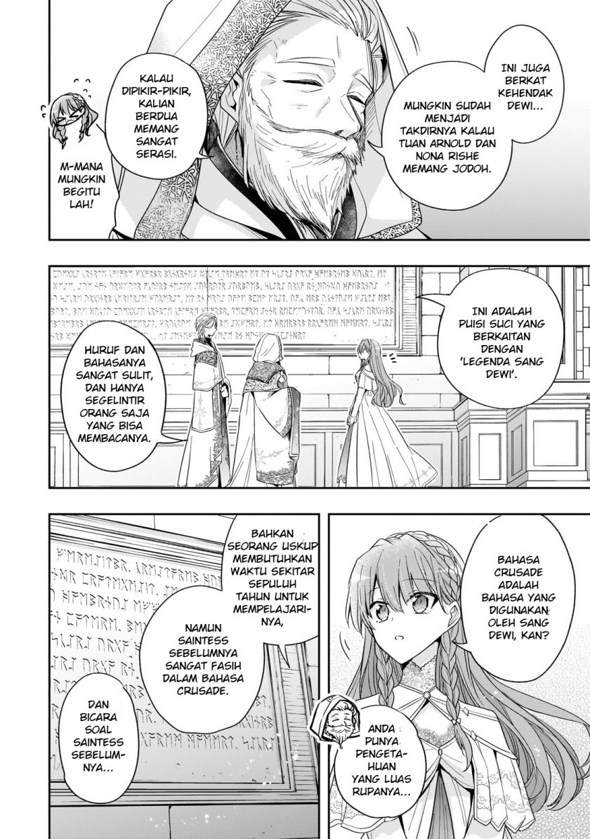 Halaman 19 dari Loop 7-kaime no Akuyaku Reijou wa, Moto Tekikoku de Jiyuu Kimama na Hanayome Seikatsu o Mankitsu Suru Chapter 34