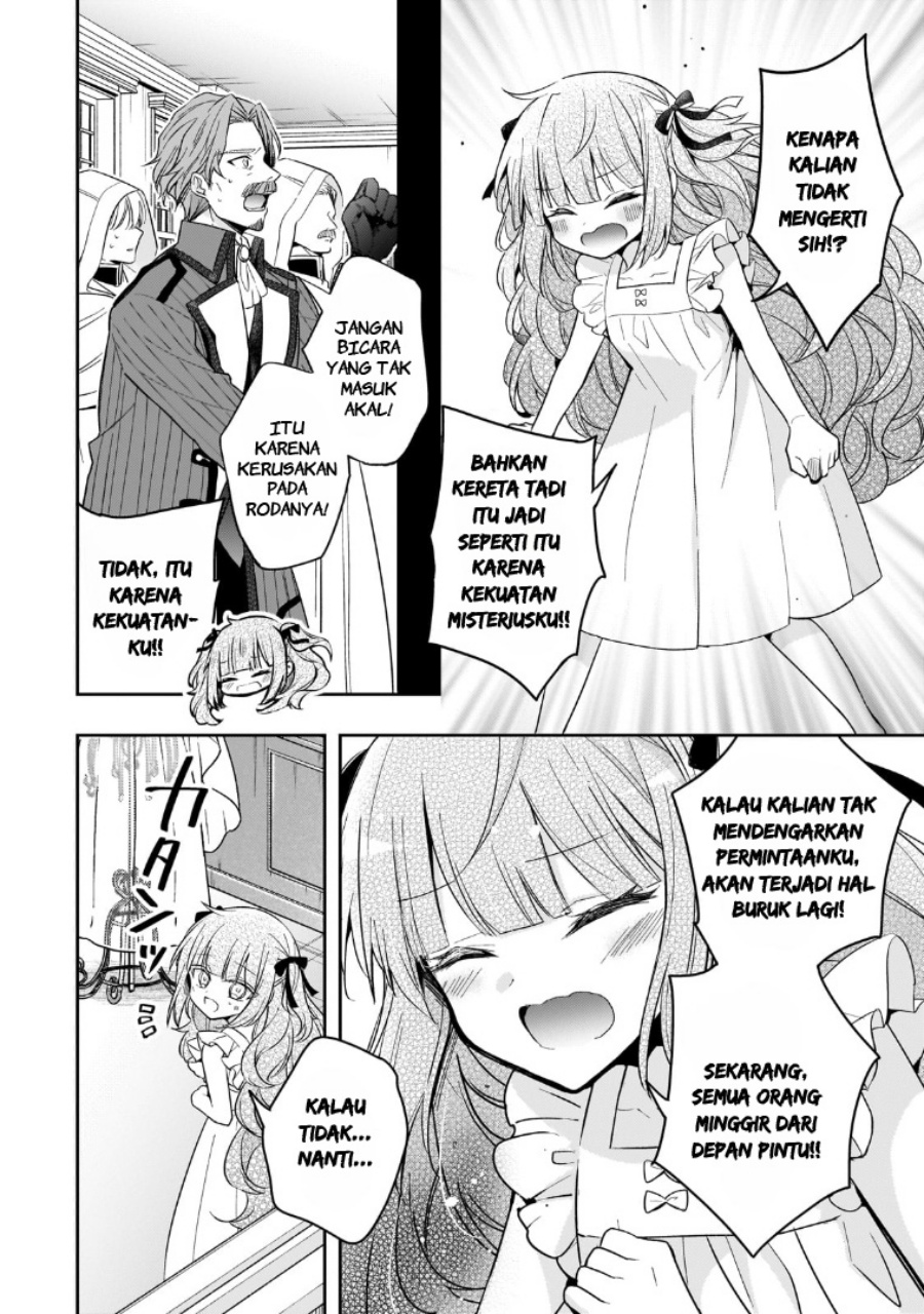 Halaman 17 dari Loop 7-kaime no Akuyaku Reijou wa, Moto Tekikoku de Jiyuu Kimama na Hanayome Seikatsu o Mankitsu Suru Chapter 35