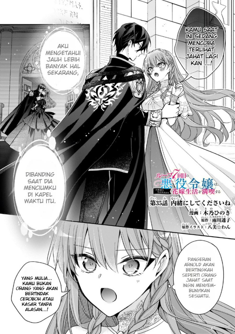 Halaman 2 dari Loop 7-kaime no Akuyaku Reijou wa, Moto Tekikoku de Jiyuu Kimama na Hanayome Seikatsu o Mankitsu Suru Chapter 35