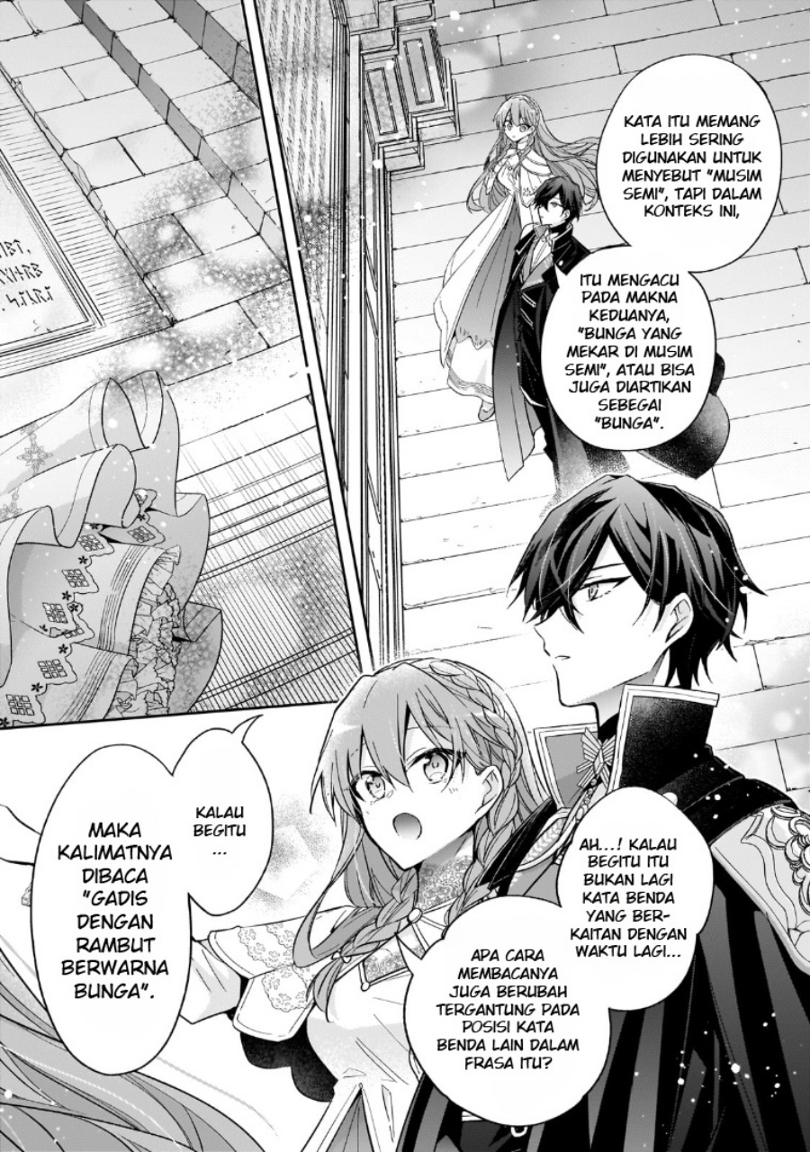 Halaman 7 dari Loop 7-kaime no Akuyaku Reijou wa, Moto Tekikoku de Jiyuu Kimama na Hanayome Seikatsu o Mankitsu Suru Chapter 35